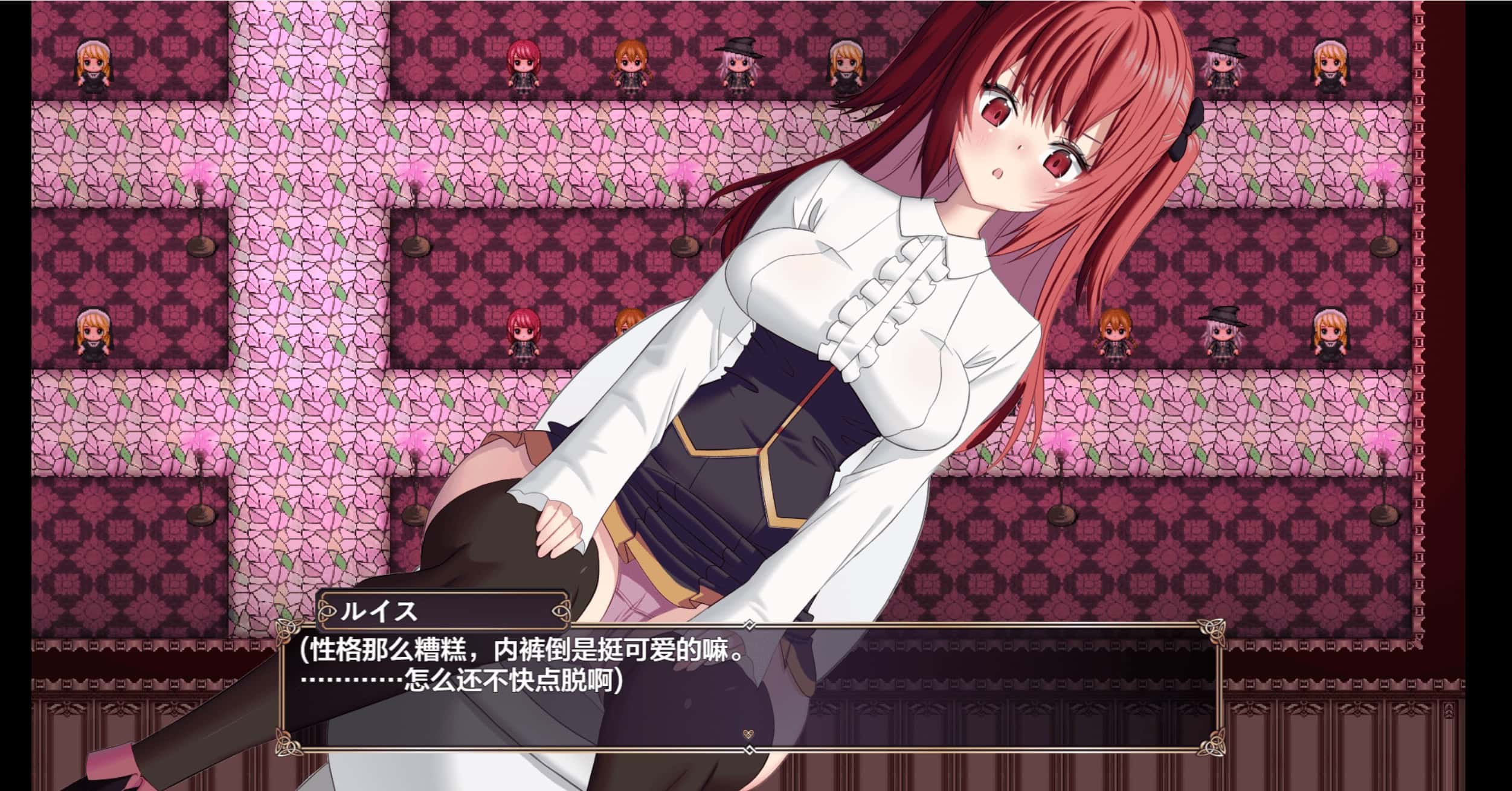 视觉数据3