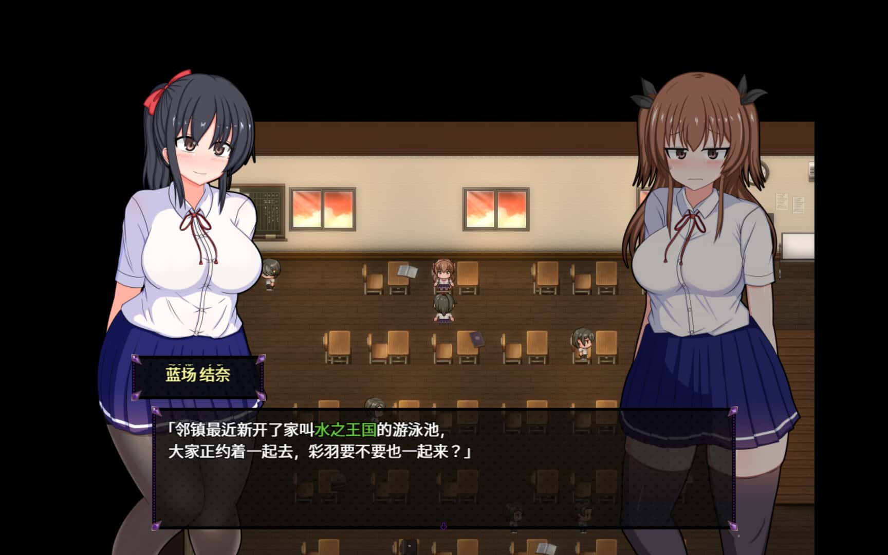 风纪委员会梦见魅魔吗？ | 中文官方网站
