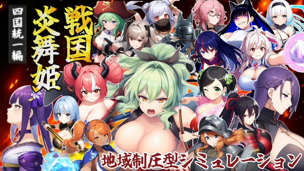 游戏画面5