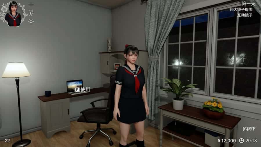 游戏画面3