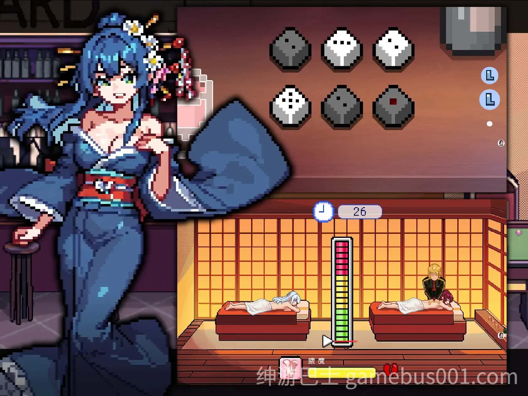 视觉数据4