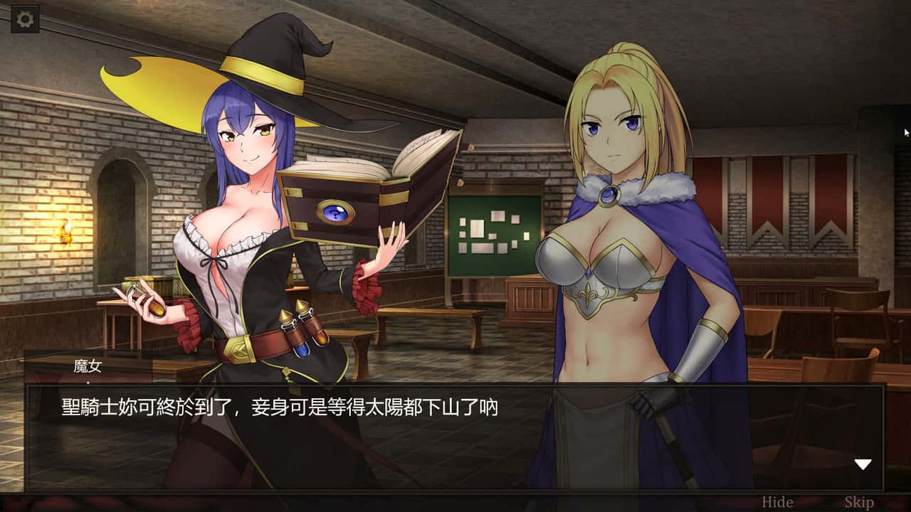 游戏截图2