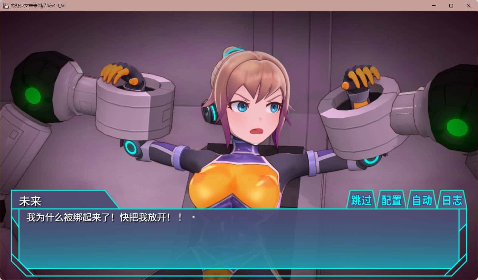 视觉数据5